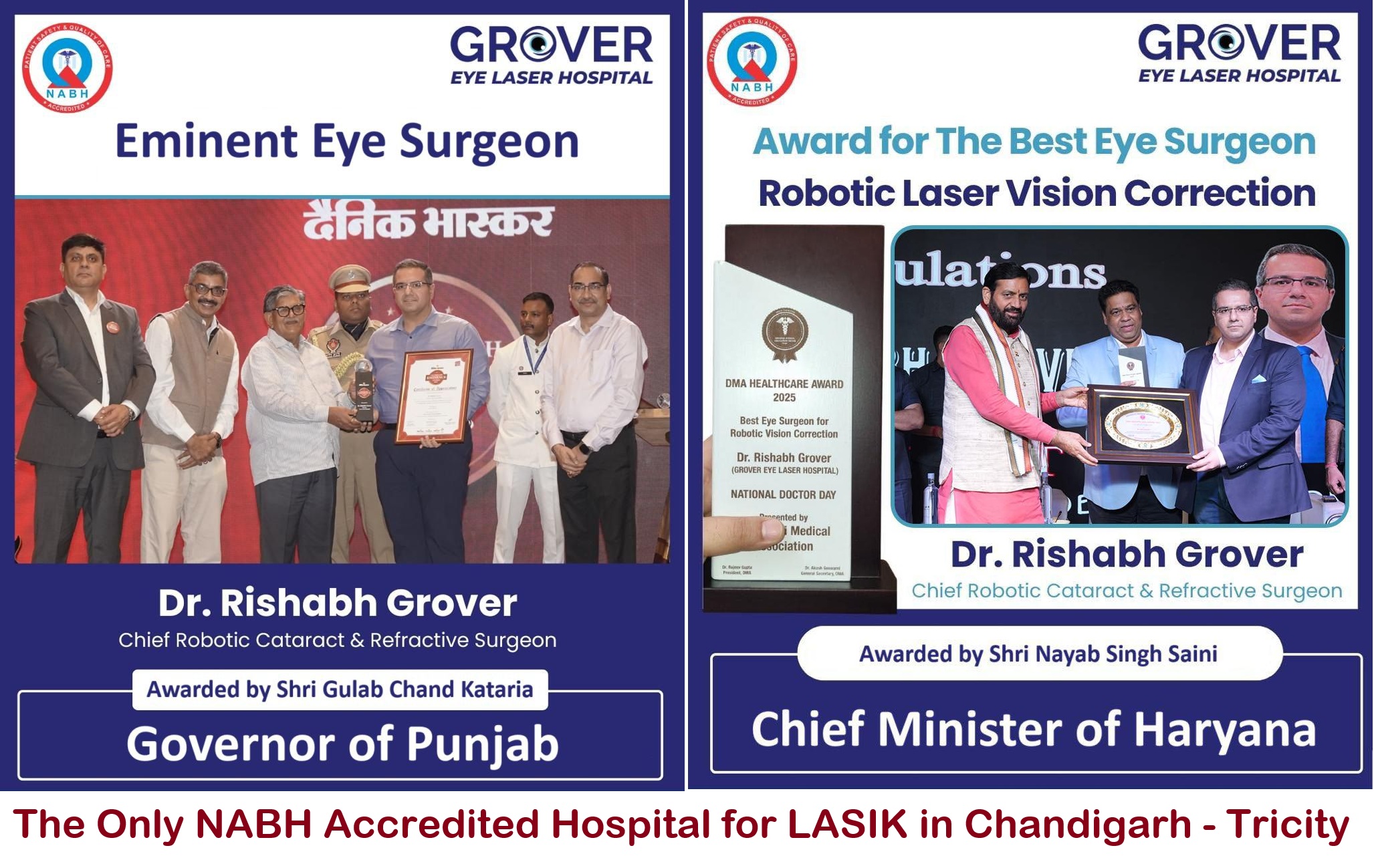 Grover Eye Laser and E.N.T Hospital Logo